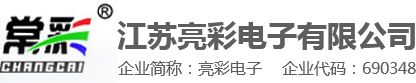 無尾鋼絲螺套